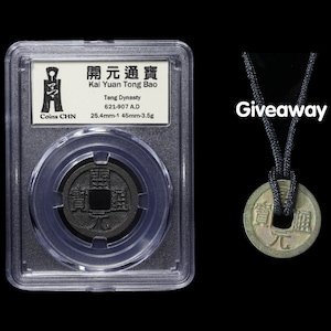 antique chinese antique Coins China Chinese ancient coins Kaiyuan Tongbao of Tang Dynasty Ancient Chinese coins-coinsCHN