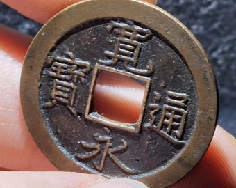 Genuine Edo Japan Coin, Kanei Tsuho，Professional Coin Display-coinsCHN
