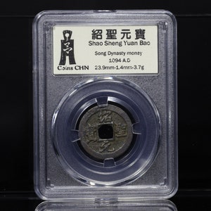 antique chinese antique Genuine Shaosheng Yuanbao of Song Dynasty Ancient Chinese coins，Professional Coin Display-coinsCHN