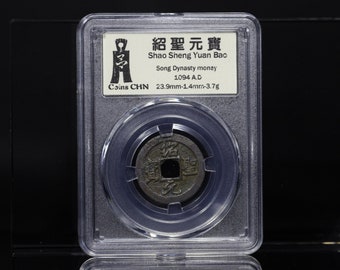 Antigo chinês antigo genuíno Shaosheng Yuanbao da dinastia Song moedas chinesas antigas, display de moeda profissional-coinsCHN