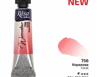Watercolor Paint Tubes Pink Purple Shades, Single 10 ml by Rosa Paints, Aquarelle, Watercolour, ROSA GALLERY, Professional Grade