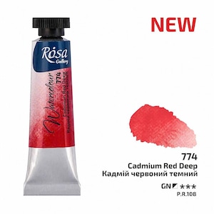 May include: A tube of Rosa Gallery watercolor paint labeled "Cadmium Red Deep 774." The tube is red and silver with black accents. A swatch of red paint is next to the tube, and the word "NEW" is in the upper right corner.