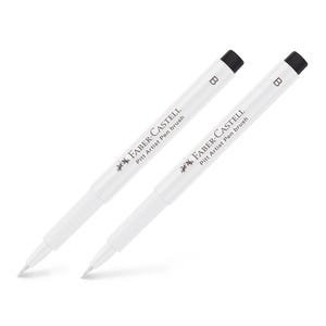 Set of 2 Pitt Artist Pen Brushes India Ink Pens, White by Faber-Castell, Liner Pens