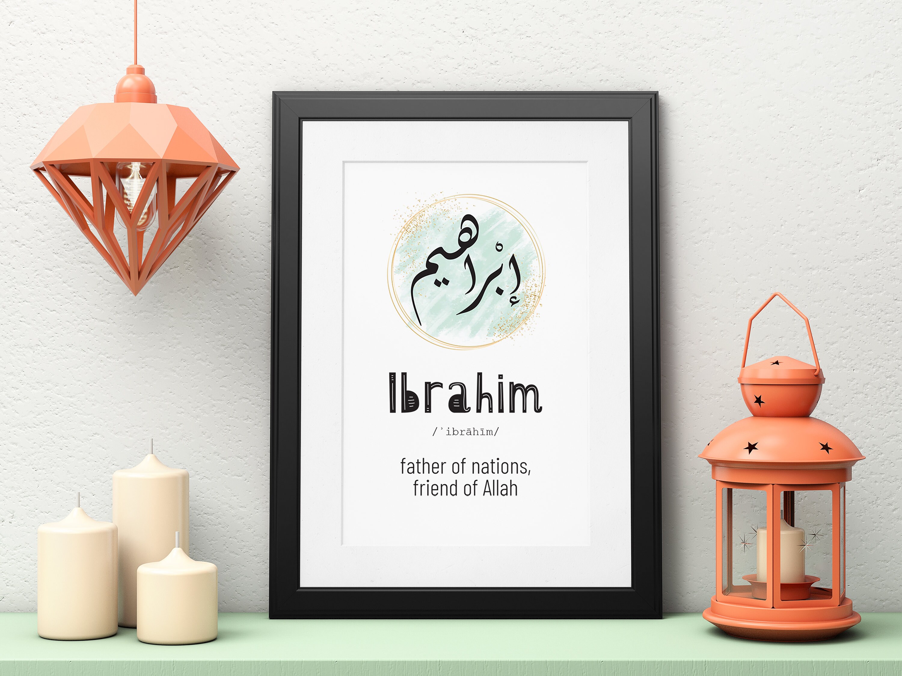 Buy Ibrahim Art Online In India Etsy India