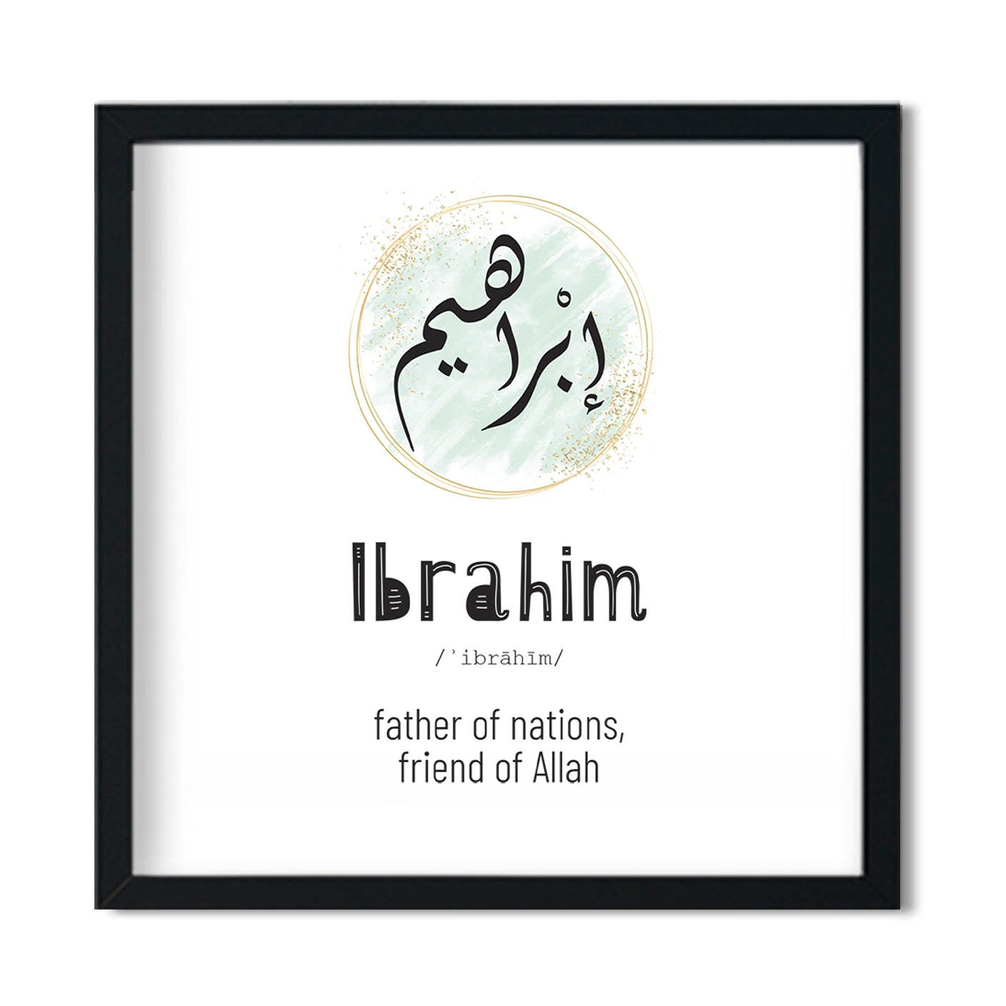 Ibrahim Meaning and Name in Arabic Customised Personalised Etsy UK