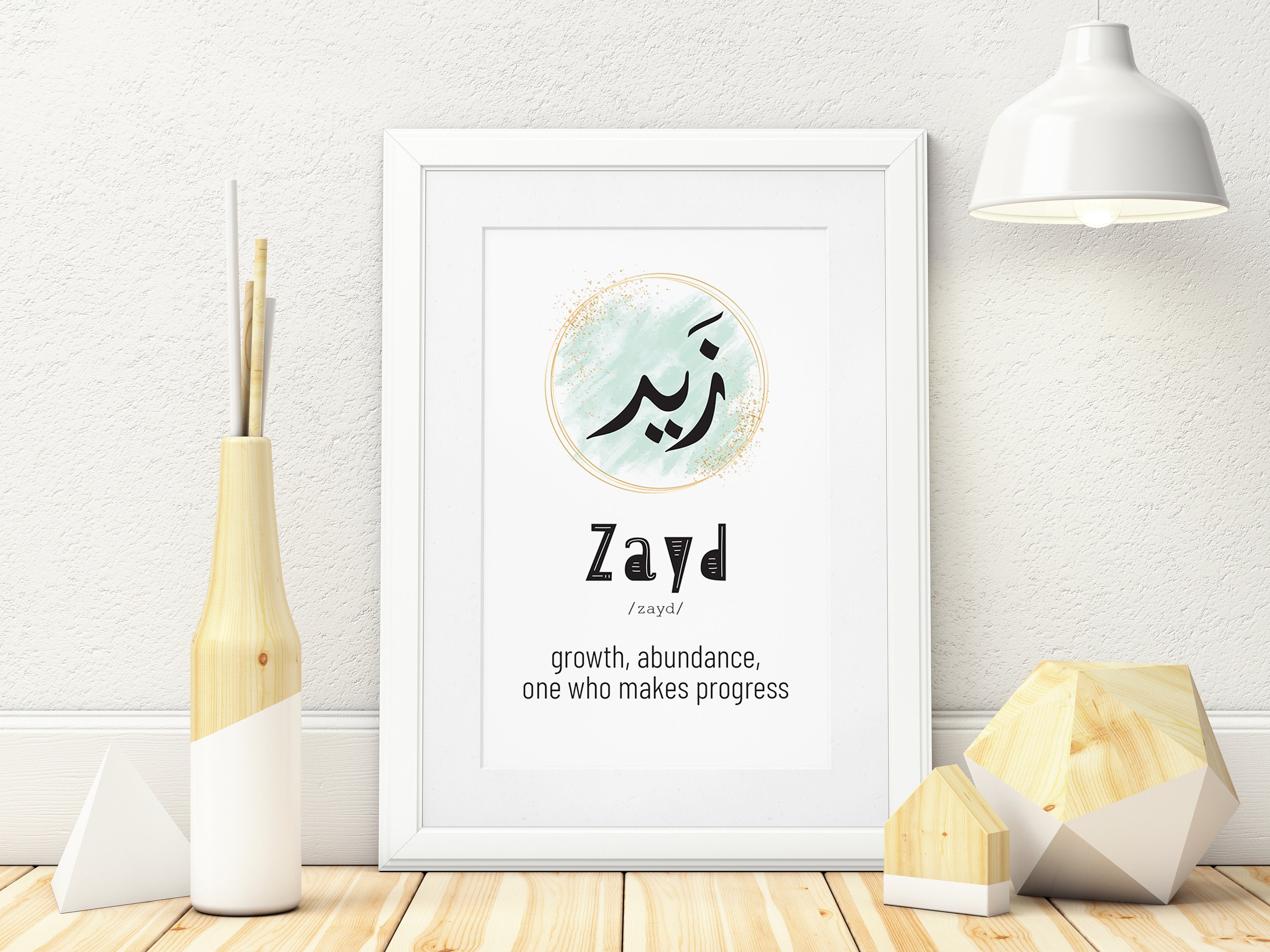 DIGITALER DOWNLOAD Zayd Bedeutung und Name auf Arabisch Etsy.de