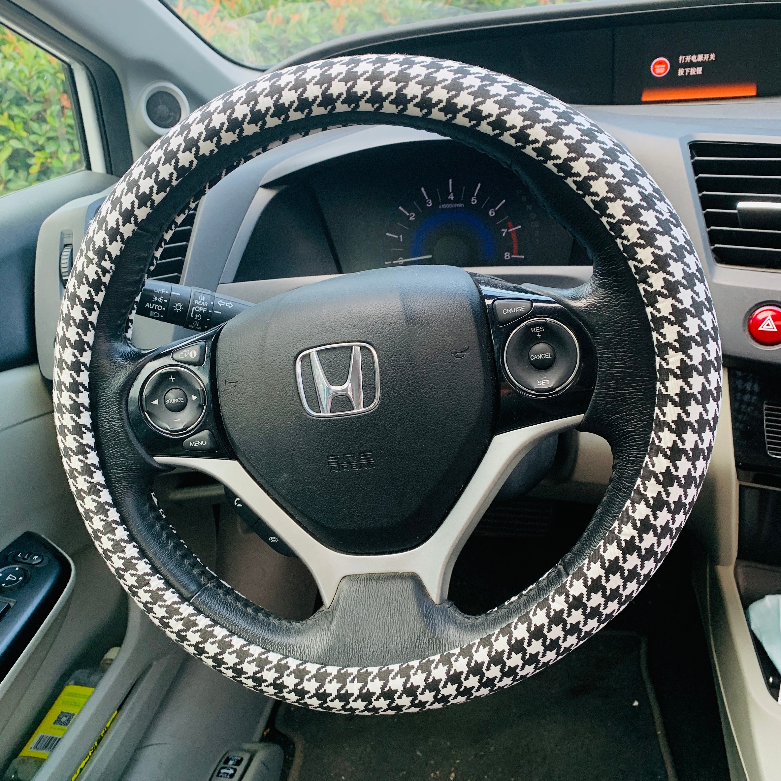 Discover Plaid stripe Steering Wheel Cover for women