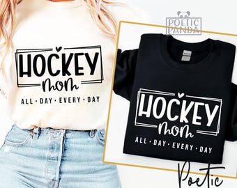 Mamma di hockey in formato SVG PNG, Maglietta di mamma di hockey in formato SVG, Mazza da hockey in formato SVG, Regalo per mamma di hockey in formato Png, File di taglio SVG per mamma di hockey in formato Cricut, Mamma di un giocatore di hockey in formato SVG