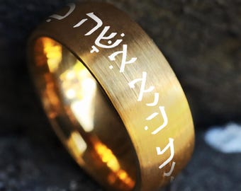 Custom Engraved Script Ring, Hebrew Ring, Medieval Language Band, Lord Script Wedding Ring, Elf Movie Ring, Middle Earth Men's Ring