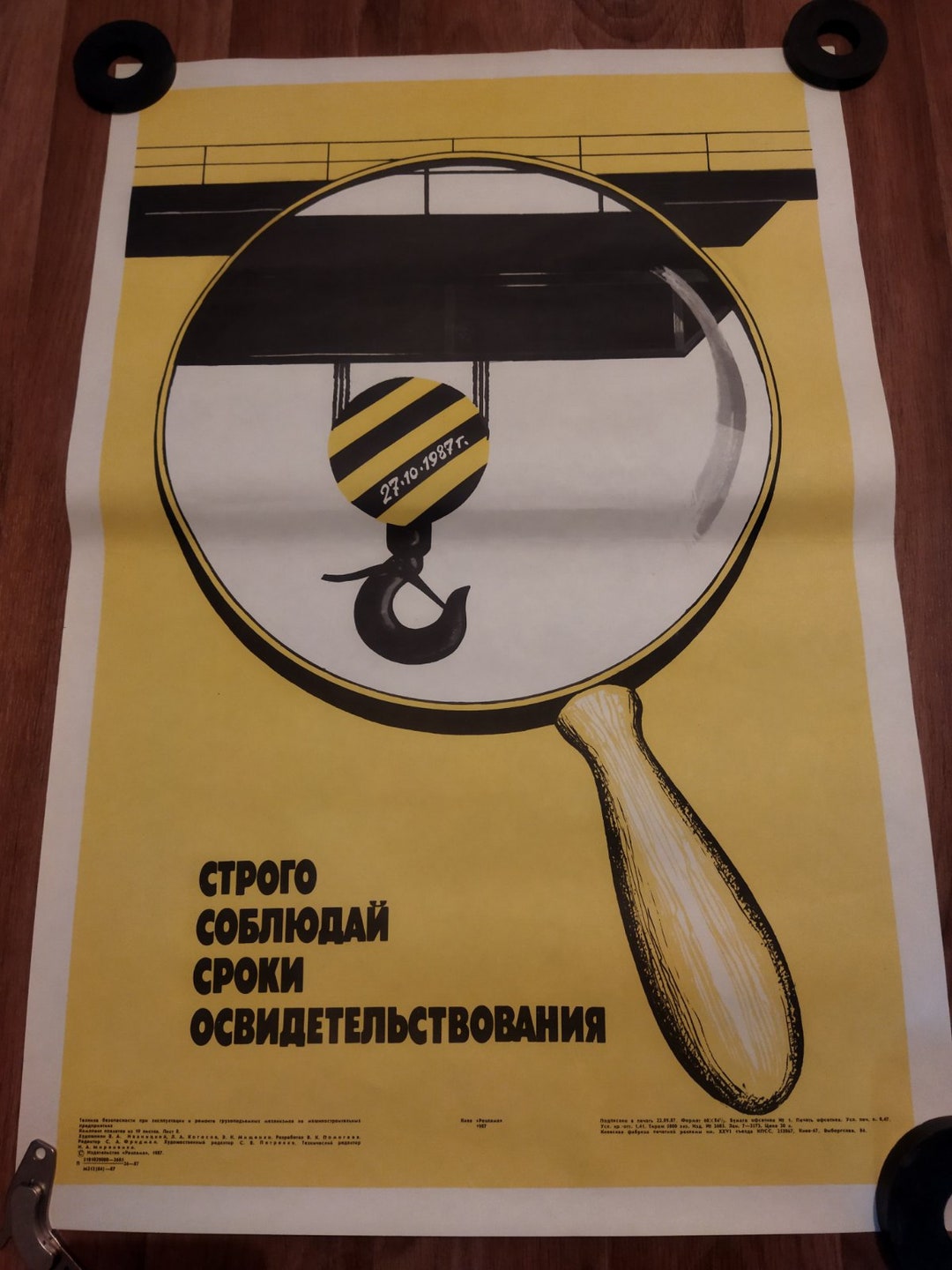 Industrial Vintage Poster original russischer Etsy.de