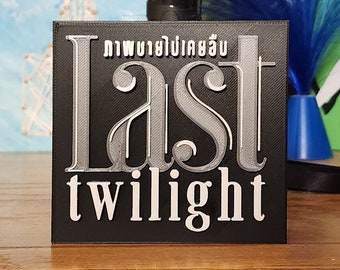 gmm last twilight jimmysea サイン Last Twilight Boxset + Candle + Perfume & JimmySea photobook