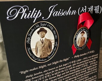 Philip Jaisohn/Soh Jaipil (소재필) insignia pin estudios coreanos, independencia coreana, cosmonismo