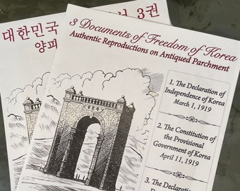 Documentos coreanos de libertad de Corea/Pergamino antiguo/1 de marzo Estudios de unificación del movimiento/democracia de paz,Historia coreana/Estudios coreanos
