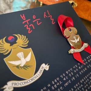 Korean Red Thread (붉은 실) (한글), Positive History, Peace, 평화, Uplifting Narrative, Peace History, Korean studies, Human Rights,Cosmopolitanism