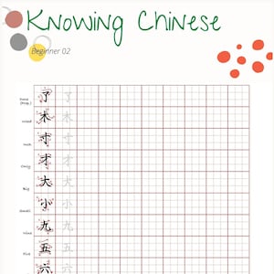Chinese characters worksheet | Chinese calligraphy learning | Printable | Chinese handwriting | Beginner