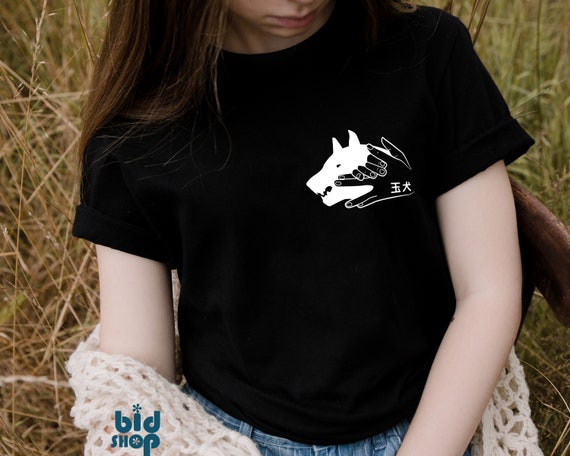 Sukuna Shirt, Divine Dogs Tee, Megumi Fushiguro, Japanese Anime, Otaku Shirt, Manga Shirt, Anime Tee, Gojou Sensei, Jujutsu Kaisen Shirt