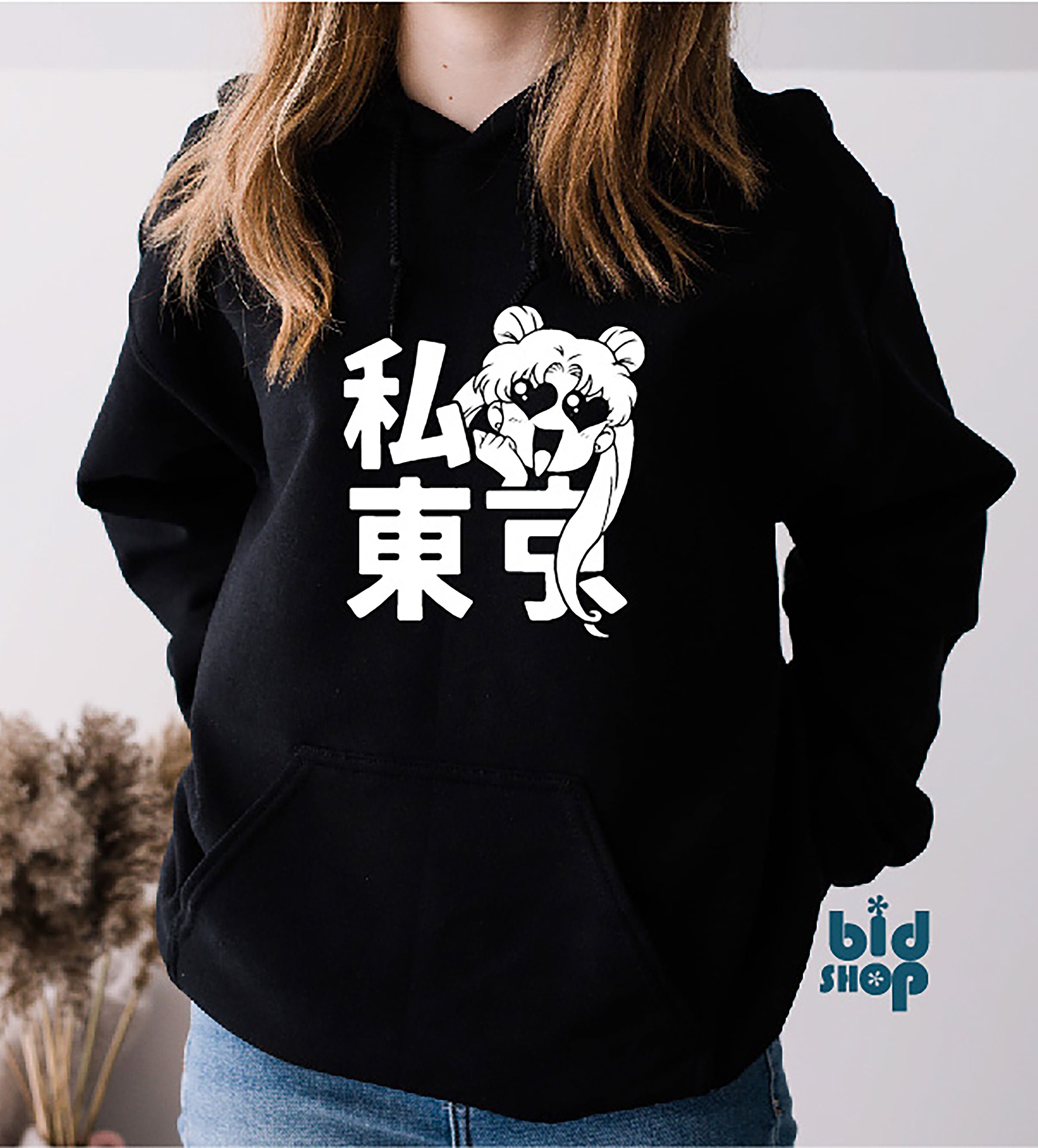 Sailor Moon Hoodie Etsy UK