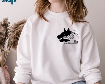 Anime Sweatshirt, Gojo Sweatshirt, Divine Dogs  Sweatshirt, Divine Sweatshirt, Japanese Sweatshirt, Japanese Anime, Streetwear Jumper
