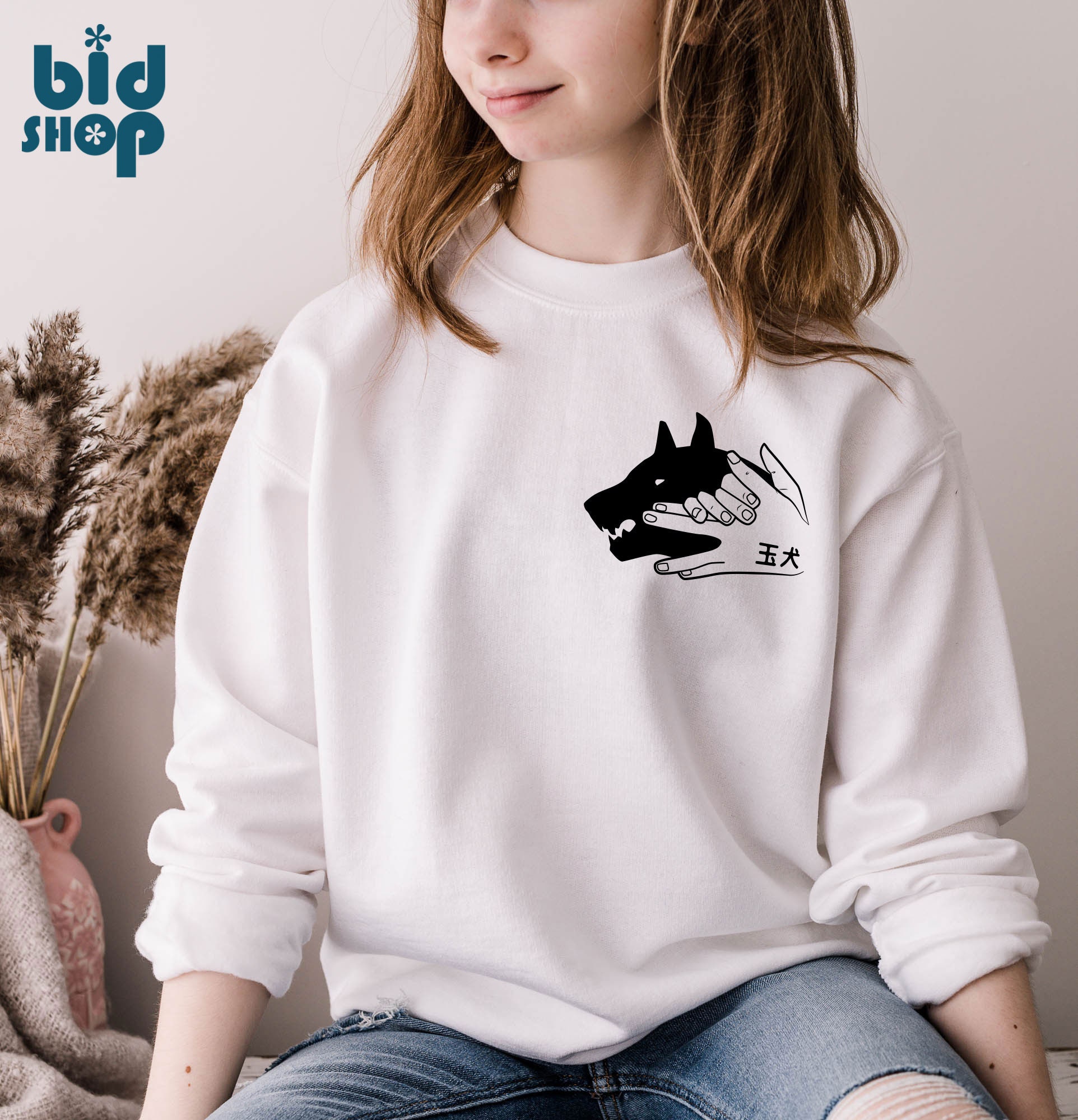Japanese Sweater - Etsy UK