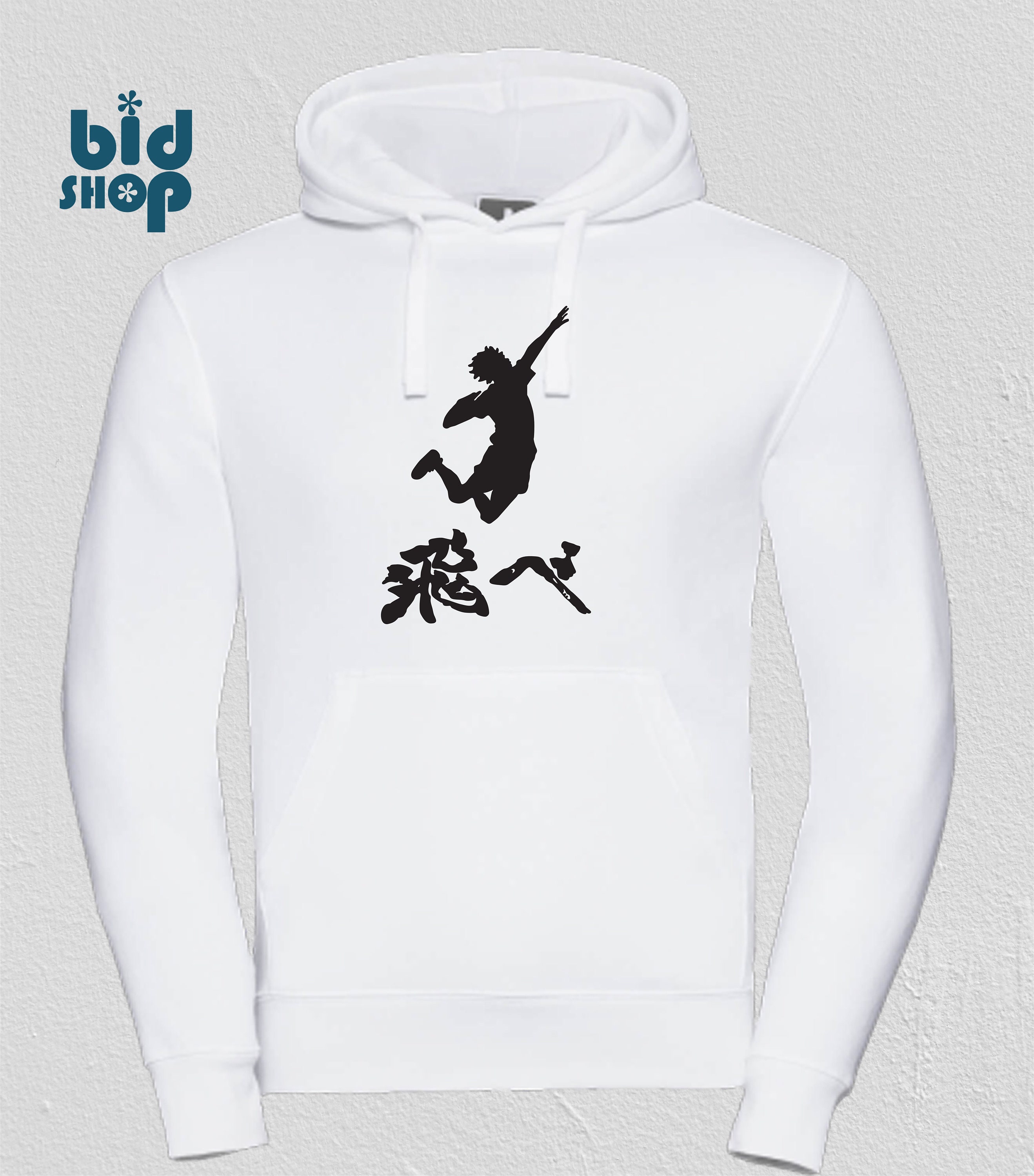 Etsy haikyuu hoodie sale