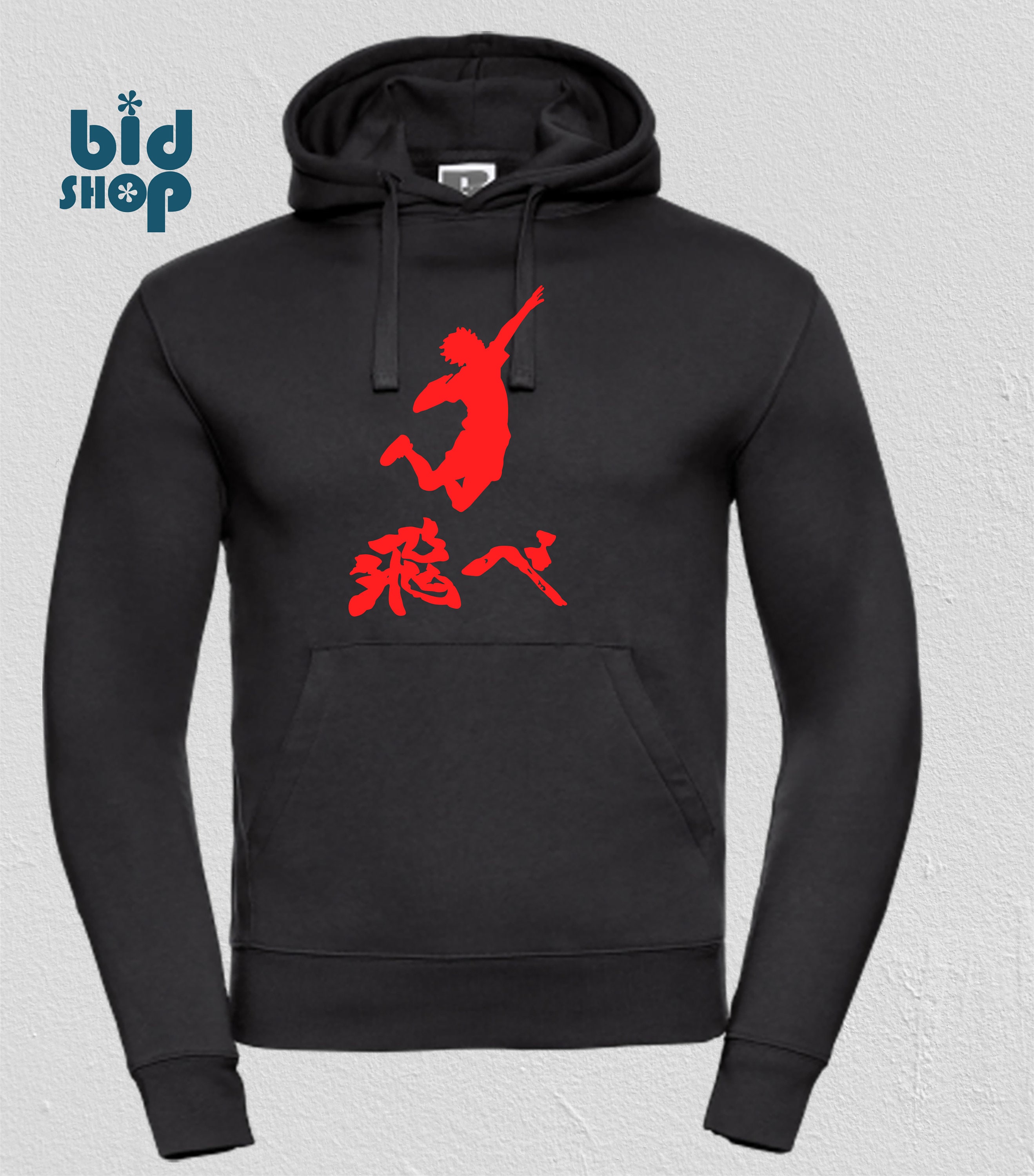 Haikyuu hoodie kageyama sale
