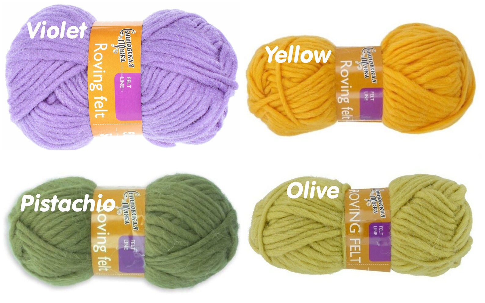 Pencil Roving Merino Wool Chunky Yarn 23 colors Etsy