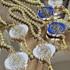 Islamic Car Charm: Golden Tasbeeh Rearview Mirror Pendant
