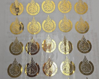 Gold Foil Arabic Calligraphy Stickers: Quran Verses, Ayat al-Kursi