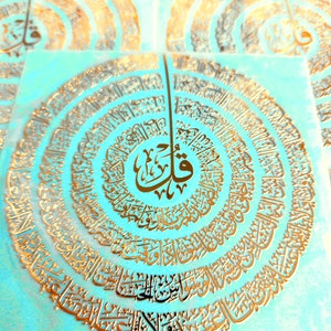 3D Islamic Metal Stickers: Arabic Calligraphy Art (Set of 5)
