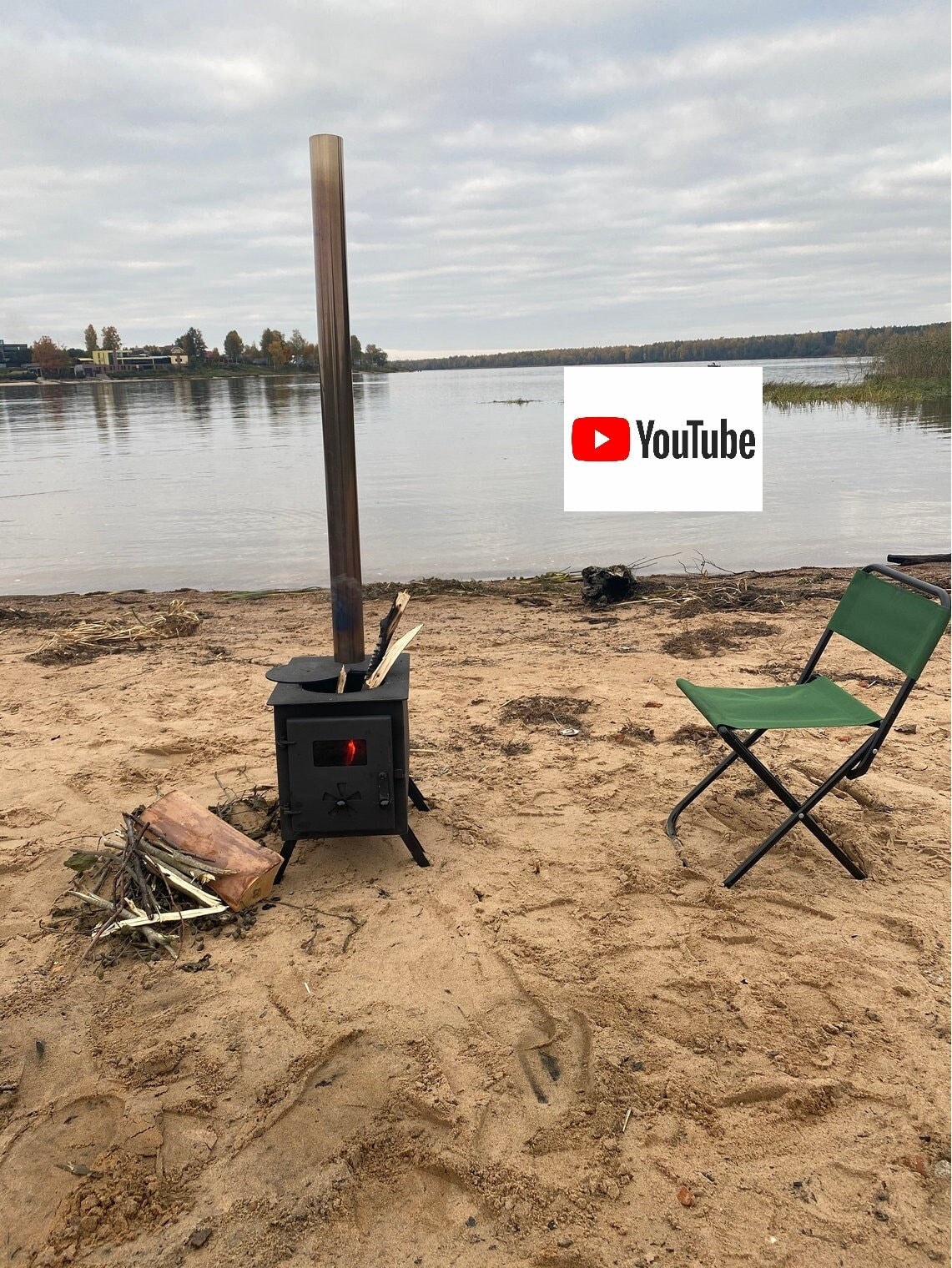 Small Wood Stove With Glass Door Legs Etsy UK