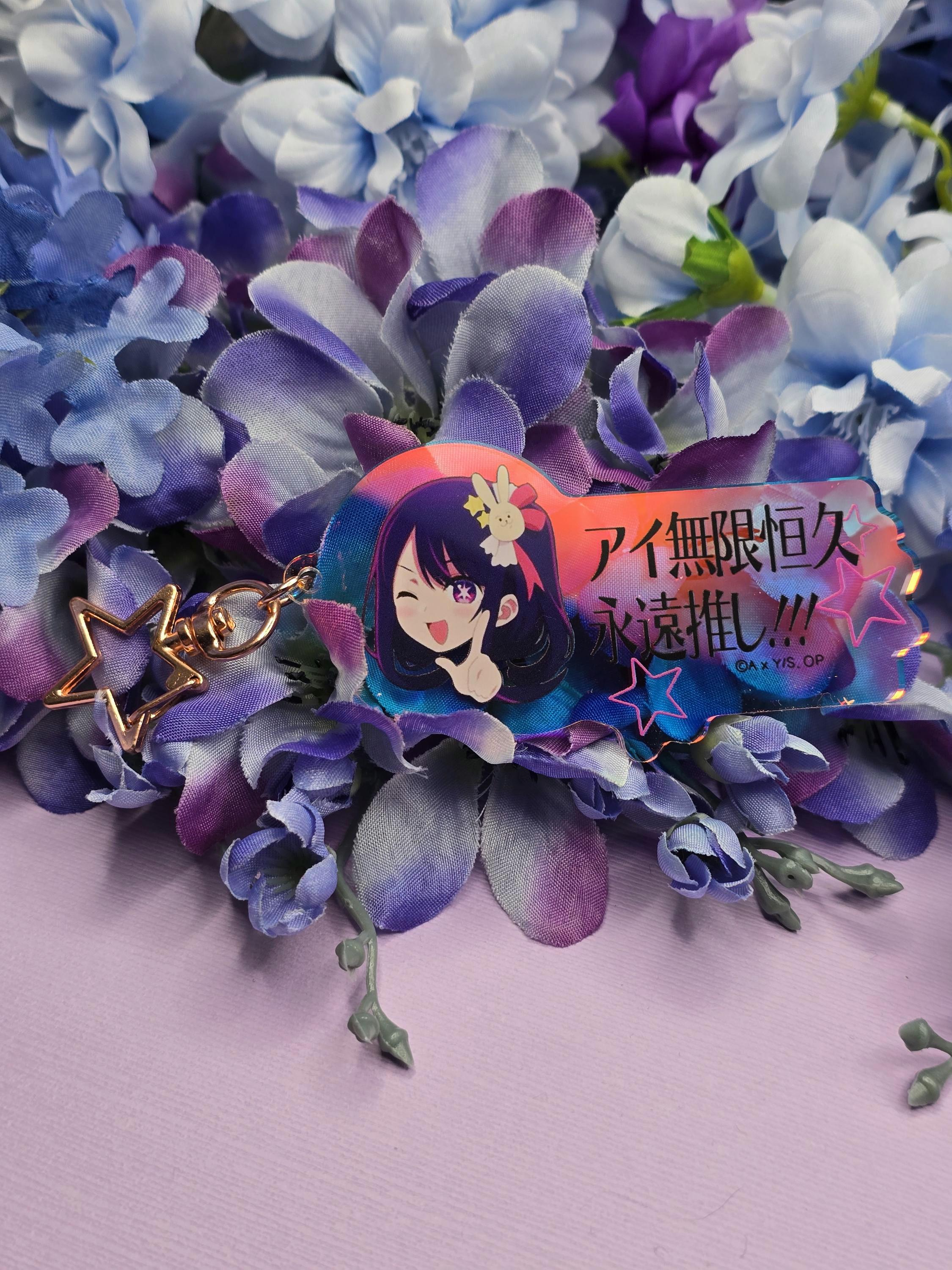 Ai Hoshino Idol Fan Holographic Acrylic Keychain - Etsy