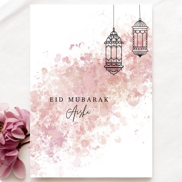 Personalised Eid Mubarak Card - A6 Cards - Cards for Eid - Eid-ul-Fitr - Eid-Ul-Adha - Eid Greeting Cards - Muslim Greeting Cards
