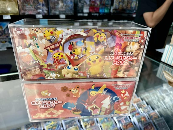 2025 Japanese Pokmon Center ACYRLIC Boxes (tohoku, Hiroshima, Fukuoka) -  Etsy