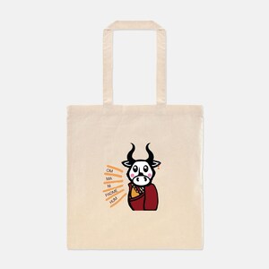 Tibetan Monk Yak Tote| tote bag, tote, canvas, canvas bag, bag, tashi delek, om, yak, monk, Tibetan tote, Tibetan, Tibetan bag, yak tote