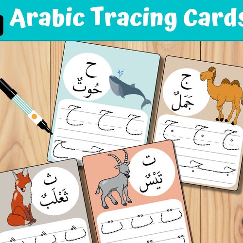 28 Arabic Alphabet Tracing Cards Animal Theme Preschool - Etsy 28 Arabic Alphabet Tracing Cards Animal Theme Preschool - Etsy