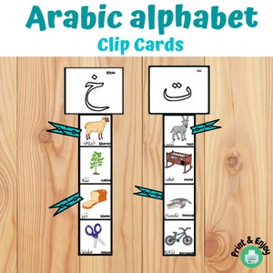 Tarjetas de clip del alfabeto árabe, juego de sonidos iniciales, reconocimiento de letras árabes, tarjetas de rastreo árabe, aprender árabe, educación práctica en el hogar