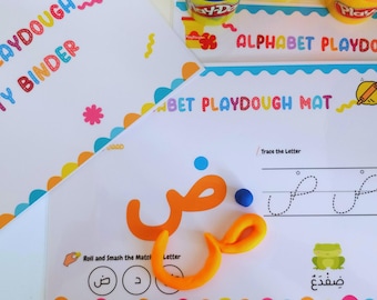 May include: A colorful alphabet playdough mat with the Arabic letter 'ض' (Dhad) in orange playdough. The mat includes instructions to trace the letter and a section to roll and smash the matching letter. The mat also features a frog with the Arabic word for frog, 'ضِفْدَعْ'.