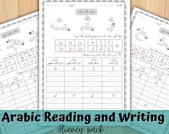 Arabisch Lese- und Schreibübungen: Alphabet-Arbeitsblätter zum Frühlernen (Digitaler Download)