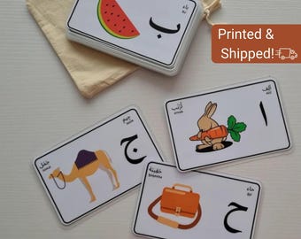 Arabic Alphabet Flashcards: Homeschool Learning Material