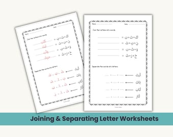 Übungsblätter zur arabischen Buchstabenformung: Buchstaben verbinden und trennen (PDF)