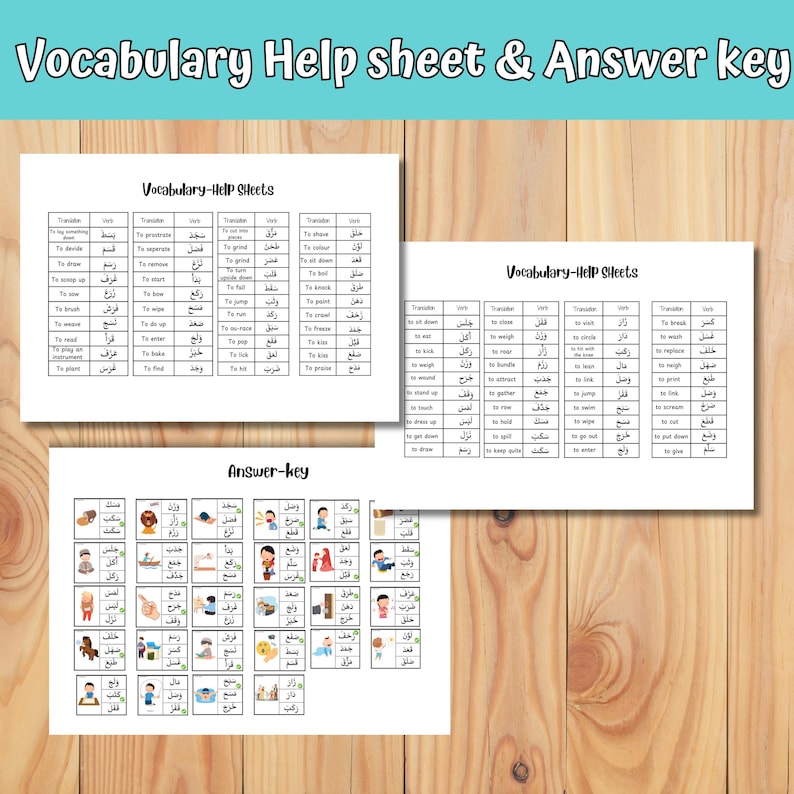 May include: Three white sheets of paper with vocabulary help sheets and an answer key printed on them. The sheets have Arabic and English words and phrases. The top of the image has the text "Vocabulary Help sheet & Answer key".