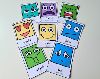 Arabic Emotion Flashcards: Bilingual Learning Cards (Digital Download)