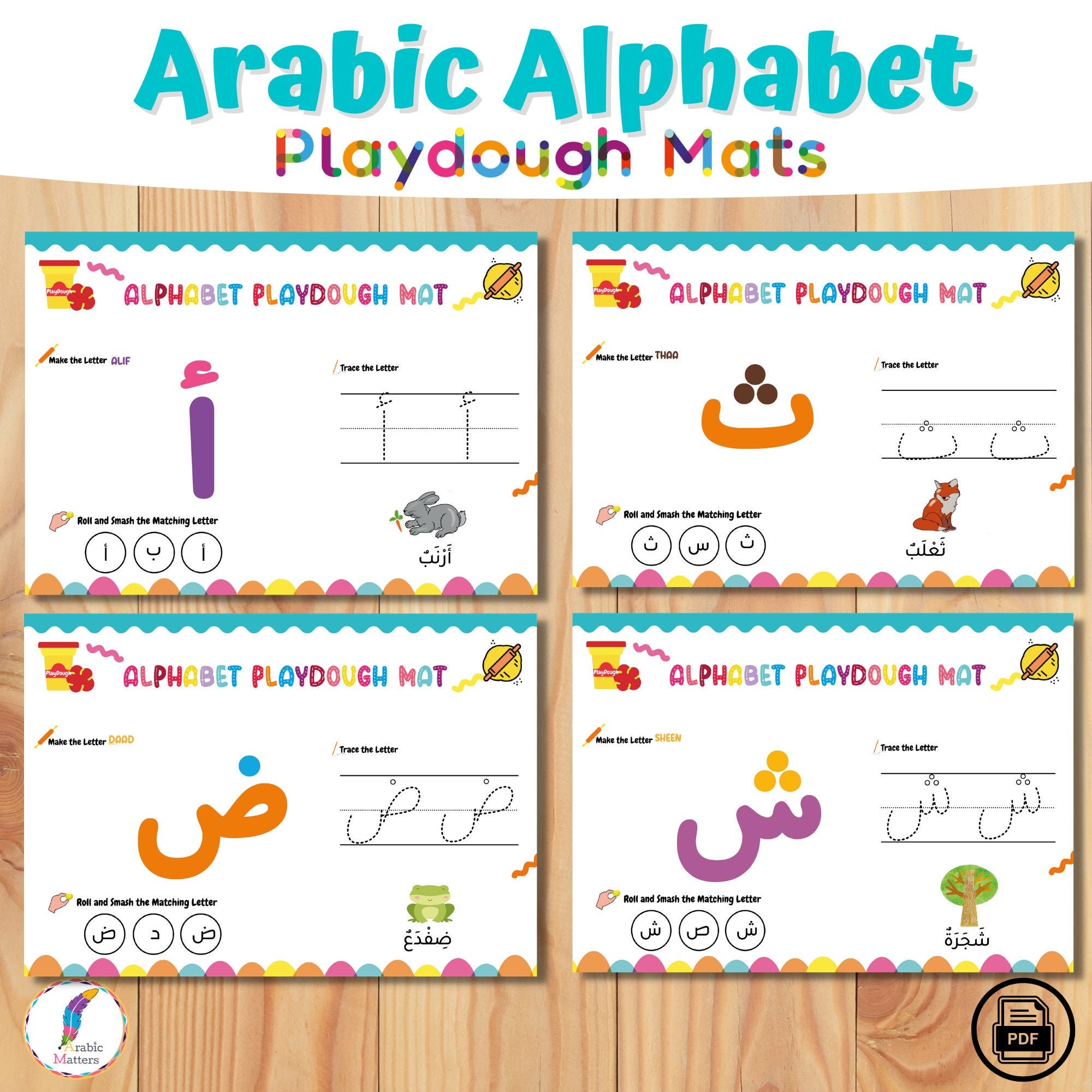 Arabic Alphabet Playdough Mats Arabic Playdoh mats Preschool Etsy