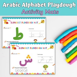 Libro de actividades con plastilina del alfabeto árabe, árabe para preescolar, aprendizaje de árabe para niños, tapetes con letras árabes, tarjetas didácticas en árabe