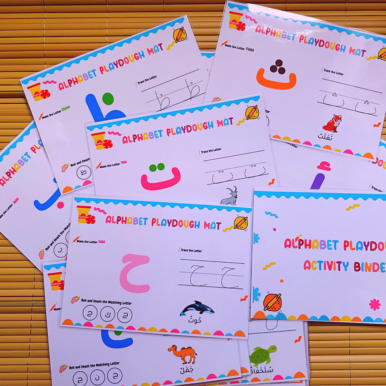 Arabic Alphabet Playdough Mats Arabic Playdoh mats Preschool Etsy