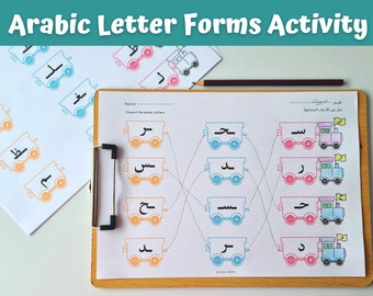 May include: A worksheet titled "Arabic Letter Forms Activity" with Arabic letters in train cars. The worksheet includes a matching activity with lines connecting similar letters. A pencil and additional worksheets are also visible.