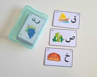Arabiska alfabetet Flashcards med bilder: Hemundervisning (digital nedladdning)