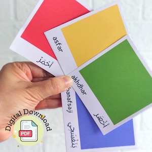 Arabic Colours Flashcards set of 10, Arabic Colours Printable