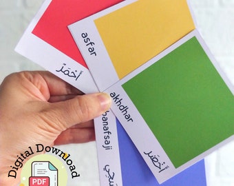 Arabic Colors Flashcards: Printable Learning Cards for Toddlers (PDF)