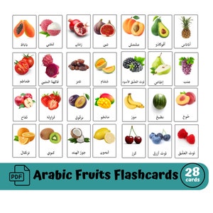 Schede didattiche di frutta araba per i primi studenti, immagini reali, nuovo vocabolario, 28 schede